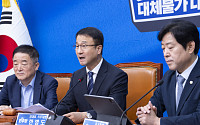 與, 형소법 후속 조치 설명한다…내주 대국민 보고회 개최