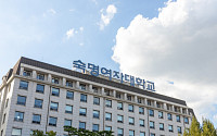 숙명여대, 한미과학자대회 참가⋯국제 공동연구 협력 강화