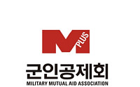 군인공제회, PE·VC 블라인드 펀드 3000억 신규출자