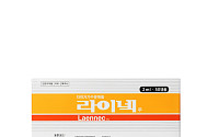 GC녹십자웰빙, 상반기 매출액 1012억원…전년比 37.4%↑
