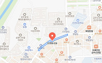 충남 공주 신관동서 정전…안전재난문자 발송