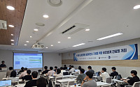 기정원, K-뷰티 스마트제조 얼라이언스 추진…AI 전환 지원