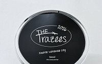 성수에서 광장시장·동묘까지⋯서울, 글로벌 MZ 최애도시 5년 연속 1위 선정