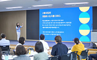 서울시, 중장년 인생 2막 창업 돕는다⋯’넥스트로컬 40+’ 본격 시동