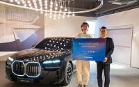 코오롱모터스, 구자욱·최나연 ‘BMW 7시리즈’ 브랜드 앰배서더 선정