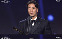 '청룡시리즈어워즈' 남여우주연상, '허수아비' 박해수⋯'레이디 두아' 신혜선 수상