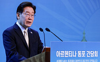 李대통령 "한·아르헨 협력, 가능성 넘어 성과 단계…동포가 60년 가교"