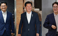 민주당 첫 순회 경선 시작⋯당권주자들 '친명·개혁' 경쟁