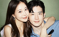 아옳이, 남자친구는 한의사 김형배⋯얼굴 공개에 팬들도 발칵