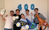 나홍진 '호프', 400만 관객 돌파⋯개봉 30일 만의 기록