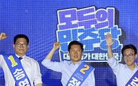 정청래 “배신하면 또 배신”…김민석 “노 대통령 ‘역사적 정리’됐다고 해”