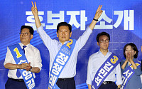 정청래, 부울경 권리당원 투표서 46.65% 1위 