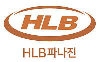 HLB파나진, 로슈 계열사와 PNA 독점 공급 계약…싱가포르 시장 진출