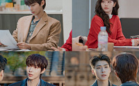 '그대에게 드림' 황인엽ㆍ이혜리, 결국 이별 수순?⋯균열 시작됐다