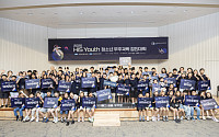 보령, 제3회 HIS Youth 결선대회 성료…국내 최초 청소년 창작물 달 전송