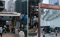 서울시, 명동 새단장 완료⋯노원·도봉 등 2027년 디자인경관사업 추진