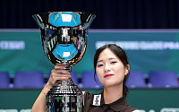 ‘김가영 키즈’ 박정현, LPBA 첫 우승…강유진에 4-2 승리
