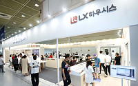 LX하우시스, 코리아빌드위크 참가…가을 인테리어 수요 공략