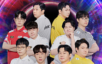 LCK 레전드 매치 D-1⋯일정ㆍ좌석ㆍ직관 이벤트 총정리