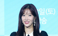 임수향, ‘신기생뎐’ 재방료 0원⋯“몰라서 신청 못해”