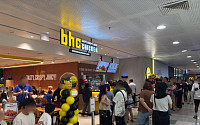 bhc, 필리핀 마닐라에 1호점…동남아 외식 시장 공략 박차