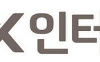LX인터내셔널, 2Q 영업익 1178억…전년比 114% ↑