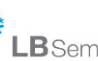 LB세미콘, 퀄컴에 AI데이터센터용 제품 승인…이달부터 양산 돌입