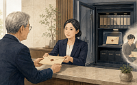 5달러에 유언장 맡기는 미국…한국, 실현 가능성은?