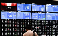아시아증시, 한국만 또 ‘급락’⋯日 0.9%↓ㆍ 中 0.6%↓