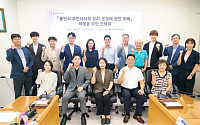 용인시의회 자치행정위, 주민자치회 조례제정 착수…"주민 참여 폭넓게"