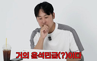 "폰세보다 더 좋다" 평가까지⋯윤석민이 극찬한 새 외인 투수