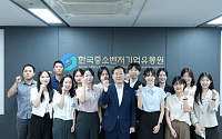 이태식 한유원 대표, 신입사원 13명과 간담회…판로지원 역할 공유