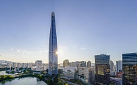 롯데그룹 “롯데카드는 MBK 회사...해킹제재 관련 사과 공문 받아”