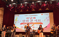 “은퇴는 인생의 끝 아니야” … 다시 무대에 선 시니어들