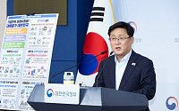 김성환 기후장관 "'자원순환 총괄' 직제개편 추진…100명 증원 필요"