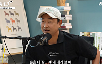 “손 다 잘라야”⋯이천수, 문진희ㆍ홍명보 태도 맹비판