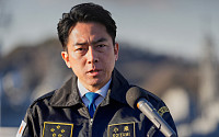 日 방위백서 “중·러 전략적 연계 심화”⋯일본 주변 군사활동에 경계
