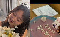 정형돈, 5년 기러기 생활 끝…아내·쌍둥이 딸 한국 돌아왔다