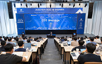 김기홍 JB금융 회장 “AI 전환 CEO가 직접 주도해야”