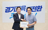 조용호 오산시장, 안민석 경기교육감 만났다…학교신설·오산교육지원청 건의