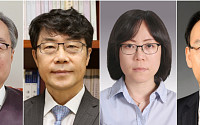 [종합] '이흥구 후임' 대법관 후보 4명 압축…노태악 후임 인선 속도