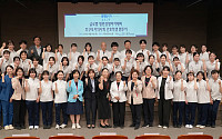 시화병원, 日후쿠오카 간호학생 52명 초청…한국 의료현장 체험
