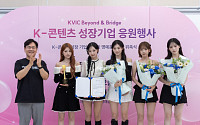한벤투, 리센느 명예홍보대사 위촉…중소기획사 성장 사례 조명