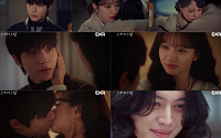 '그대에게 드림' 황인엽, 이혜리와 비밀 연애 시작⋯촬영장서 질투 폭발