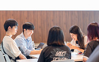 한국 딜로이트 그룹, 미래 인재 양성 위한 '1일 꿈 멘토링' 개최
