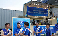 CJ대한통운, 혹서기 맞아 택배기사 지원…커피차·냉방용품 제공