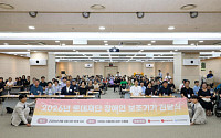 롯데장학재단·롯데복지재단, 중증 뇌병변·지체장애인에 3억원 상당 보조기기 지원