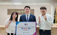 오화경 저축은행중앙회장 “사람 살리는 금융, 현장에서 실천”