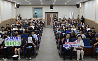 순창군, 청년 종자통장 설명회… 2년간 1080만원 자산형성 지원