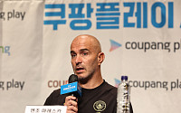 서울서 첫 시즌 준비하는 맨시티⋯“선수 성장 점검”